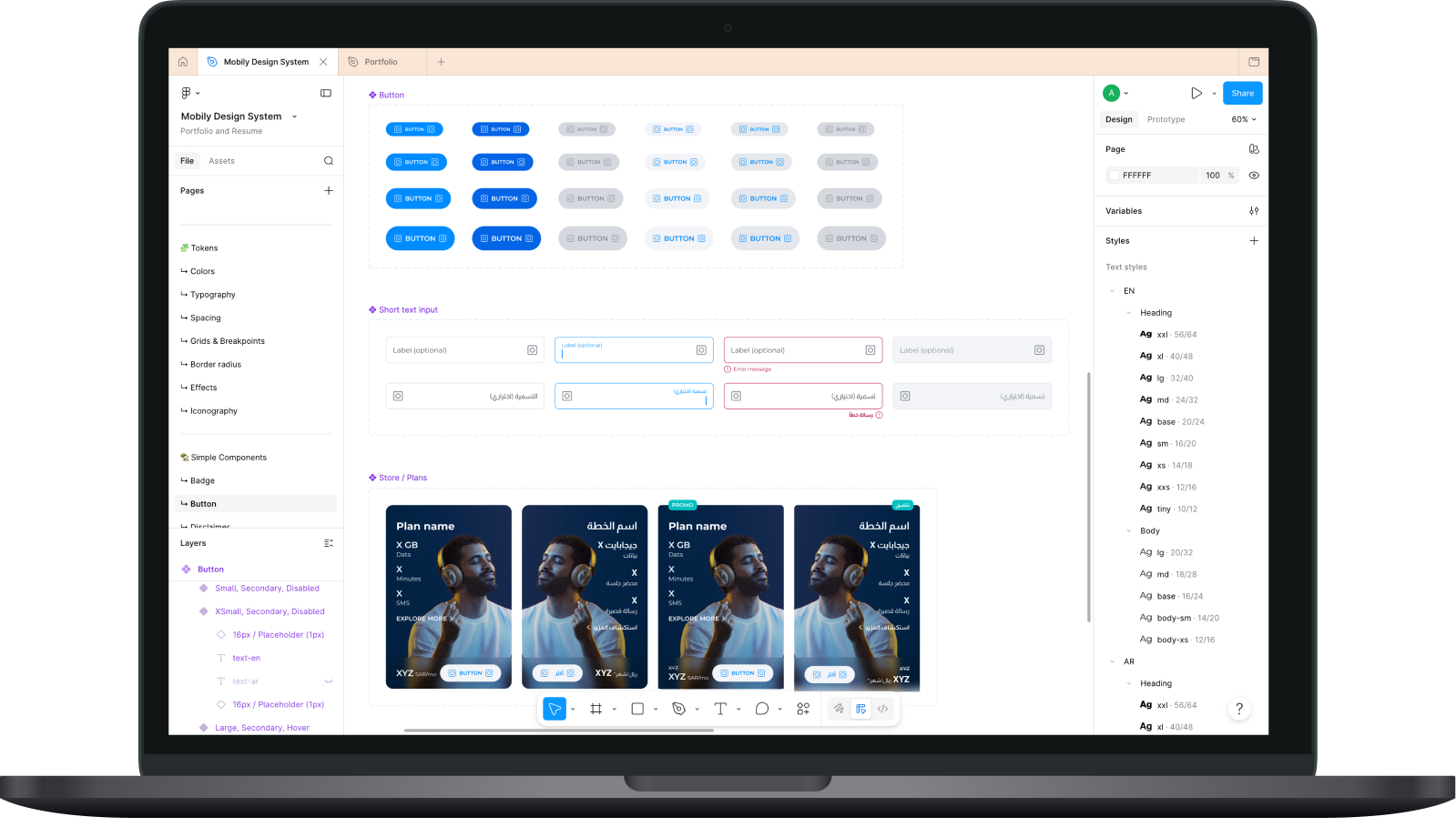 Building a Bilingual Design System preview